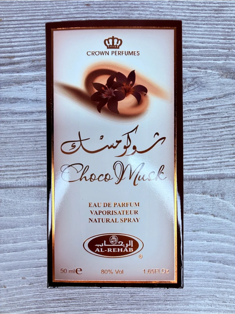 Al rehab coco musk
